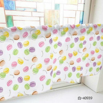 カフェカーテン マカロン 1000×450mm　白・40939
