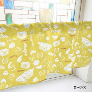 カフェカーテン パン 1000×450mm　黄・40955