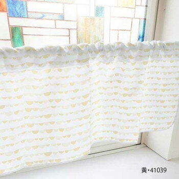 カフェカーテン 半円 1000×450mm　黄・41039