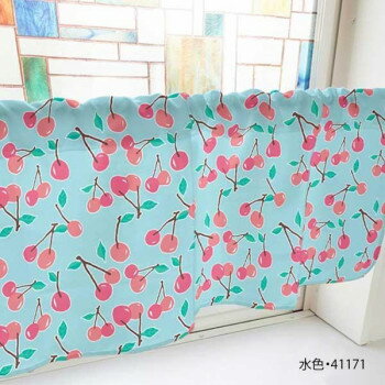 カフェカーテン さくらんぼ 1000×450mm　水色・41171