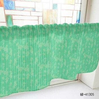 カフェカーテン ツル草 1000×450mm　緑・41305