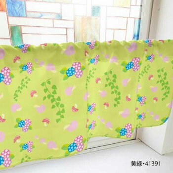 カフェカーテン カタツムリ アジサイ ツタ 1000×450mm　黄緑・41391