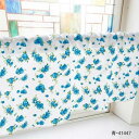 カフェカーテン バラ 1000×450mm 青・41447