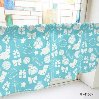 カフェカーテン オーナメント 1000×450mm　青・41507