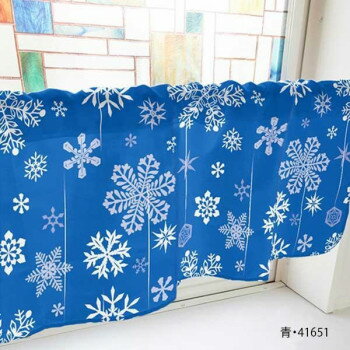 カフェカーテン 雪の結晶 1000×450mm　青・41651