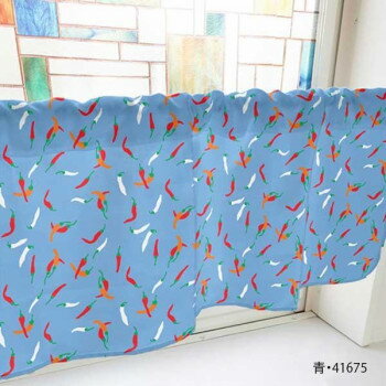 カフェカーテン 唐辛子 1000×450mm　青・41675
