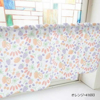 カフェカーテン ベリー 1000×450mm　オレンジ・41693