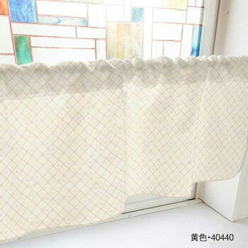 カフェカーテン 格子と丸 800×450mm　黄色・40440
