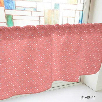 カフェカーテン 格子と丸 800×450mm　赤・40444