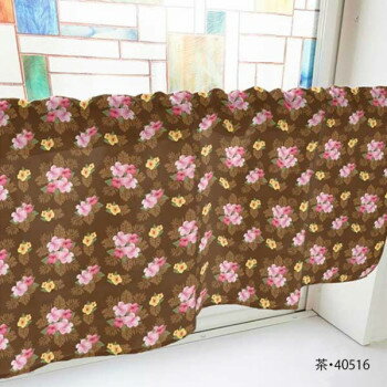 カフェカーテン ハイビスカス 800×450mm　茶・40516