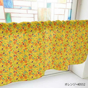 カフェカーテン 植物小柄 800×450mm　オレンジ・40552