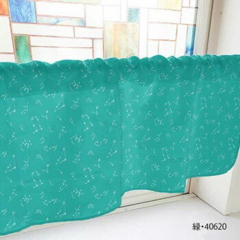 カフェカーテン 12星座 800×450mm　緑・40620