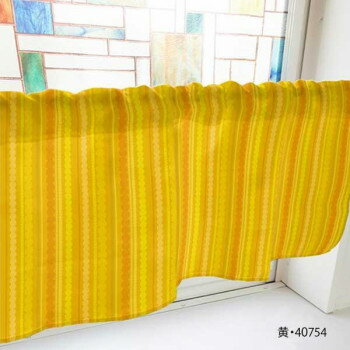 カフェカーテン 水玉ストライプ 800×450mm　黄・40754