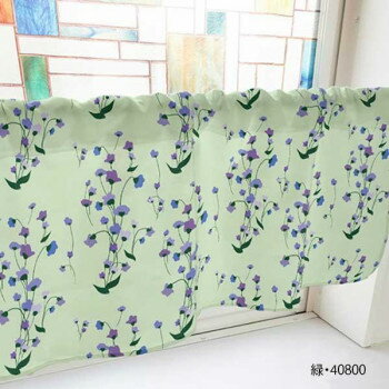 カフェカーテン スミレ 800×450mm　緑・40800
