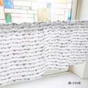 カフェカーテン 半円 800×450mm 紫・41040