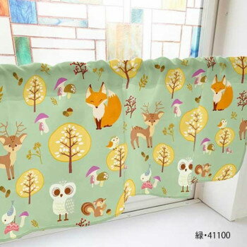 カフェカーテン 秋の森 800×450mm　緑・41100