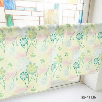 カフェカーテン コスモス 800×450mm　緑・41136