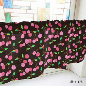 カフェカーテン さくらんぼ 800×450mm　黒・41178