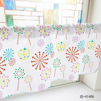 カフェカーテン 花火 800×450mm　白・41406