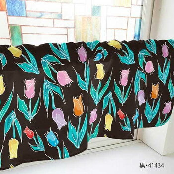 カフェカーテン チューリップ 800×450mm　黒・41434