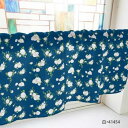 カフェカーテン バラ 800×450mm 白・41454