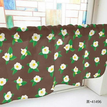 カフェカーテン 椿 800×450mm　茶・41496