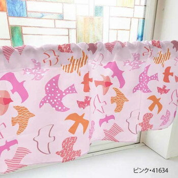 カフェカーテン 鳥 800×450mm　ピンク・41634