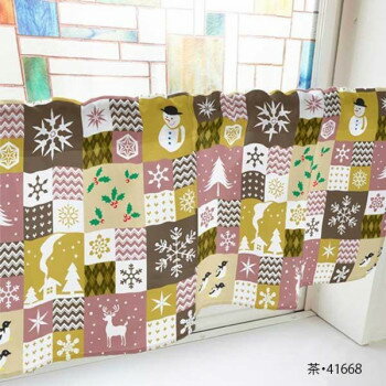 カフェカーテン クリスマス柄 パッチワーク 800×450mm　茶・41668