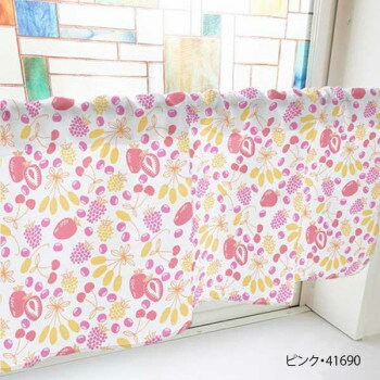 カフェカーテン ベリー 800×450mm　ピンク・41690