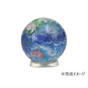 3D球体パズル クリアEARTH 2003-510