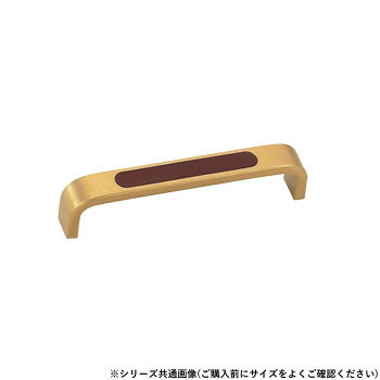 「北海道・沖縄・離島・一部地域へのお届けは別途送料を請求させていただきます。」「お客様都合でのキャンセルの場合、出荷前後にかかわらずキャンセル料などの手数料が発生いたしますので予めご了承ください。」「メーカーより取り寄せ商品のため、在庫状況によっては欠品・廃盤の可能性があります。あらかじめご了承ください。」真鍮製のエポックハンドルです。サイズ大個装サイズ：13.0×5.0×3.0cm重量個装重量：500g素材・材質真鍮生産国中国fk094igrjs