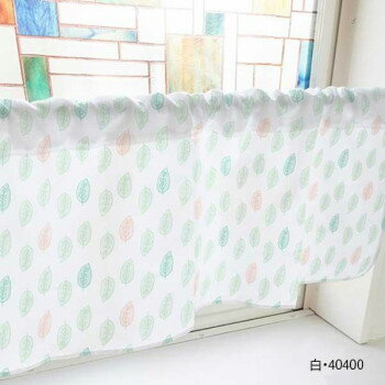 カフェカーテン 葉っぱ 800×450mm　白・40400