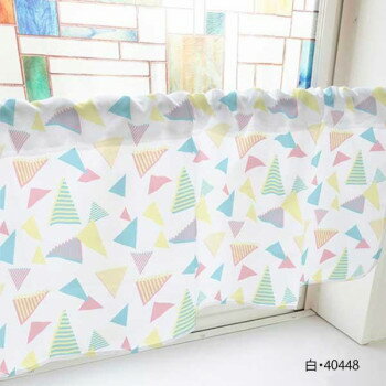 カフェカーテン 三角 800×450mm　白・40448