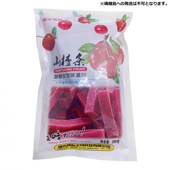 友盛貿易 春興 山査条(サンザシスティック)200g×40pc 0080300