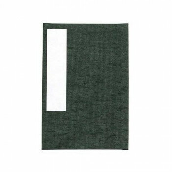 タカ印 集印帳 大判 緑 31-1001