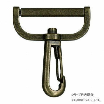 INAZUMA イナズマ ネジ式ナスカン 38mm用 2個入 シルバー AK-76-38S