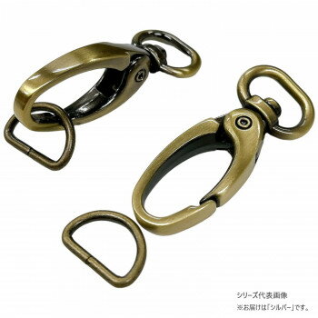 INAZUMA イナズマ 12mm用ナスカン＆Dカン 同色2セット シルバー AKD-32-12S