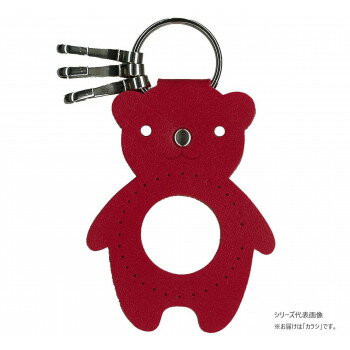 INAZUMA イナズマ アニマルくるみキーホルダーキット クマ 6 カラシ BA-18S