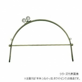 INAZUMA イナズマ パール玉付ベンリー口金 シルバー 横幅約24cm 2116 ホワイトピンク BK-10791S