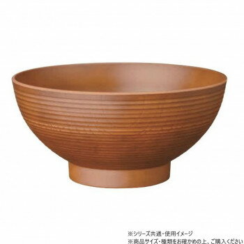 阿瀬真三商店 PET18cm丼匠乱筋BR R4103