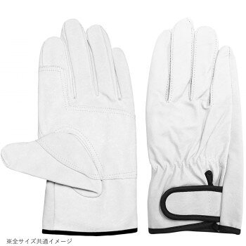 小野商事 エース 豚クレスト マジックテープ アテ付 B級 LLサイズ AG527