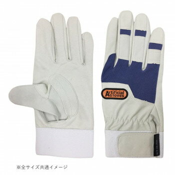 小野商事 エース 合成皮革手袋 S.W.A.T Lサイズ AG6470