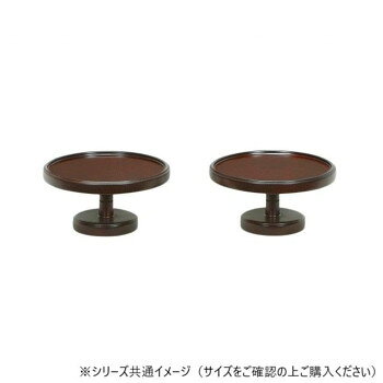 ALTE MEISTER　アルテマイスター　仏具　紫檀　モダン高月(対)　2.5　2G356