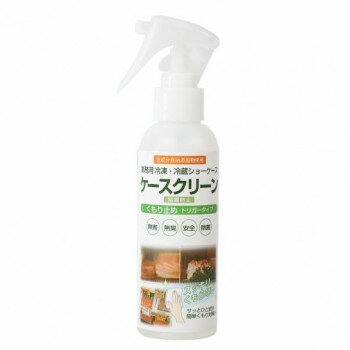 ケースクリーン 120ml