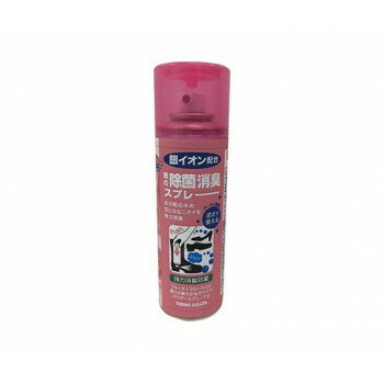 逆さで使える靴の除菌消臭スプレー 220ml