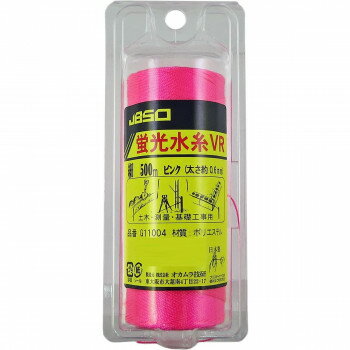 オカムラ技研 JBSO (ジェビソー) 蛍光水糸 VR 細 13650