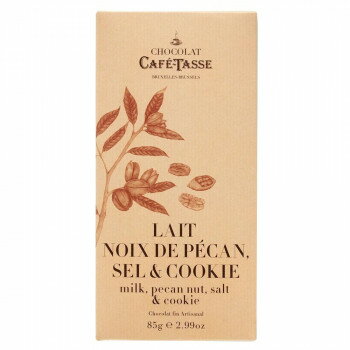 CAFE-TASSE(カフェタッセ) ピーカンナッツ＆クッキーミルクチョコ 85g×12個セット(4)