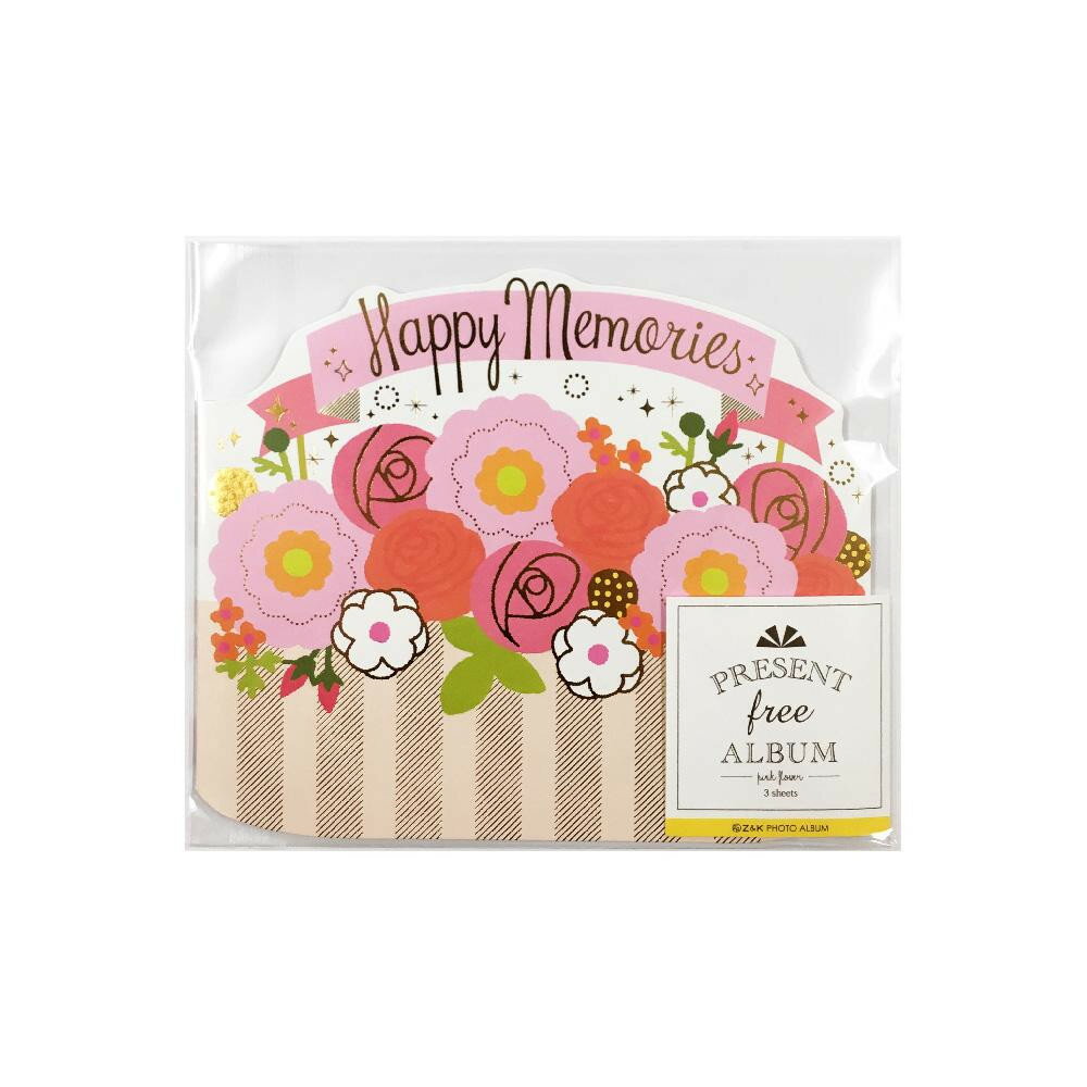 プレゼントフリーアルバム ピンクフラワー 60-566