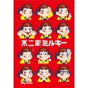 ジグソーパズル 300ピース 不二家ミルキーペコちゃん泣き笑い