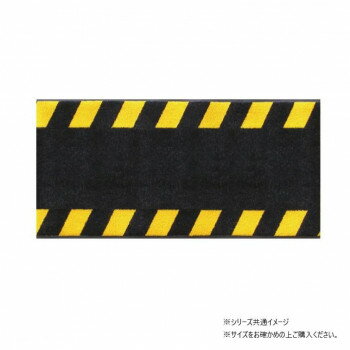 (クリーンテックス) ケーブルマット 30×200cm